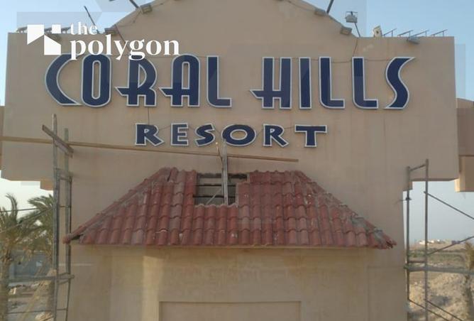 8188199 - صورة العقار 3