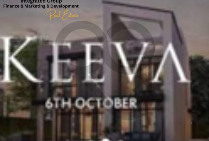 7868495 - الصورة الرئيسية للعقار