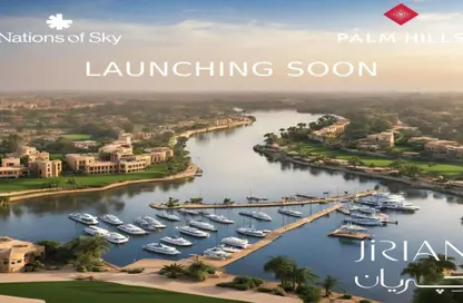 Apartment - 3 Bedrooms - 3 Bathrooms for sale in Badya Palm Hills - 6 October Compounds - 6 October City - Giza