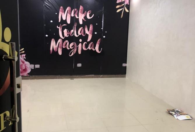 8272209 - صورة العقار 2