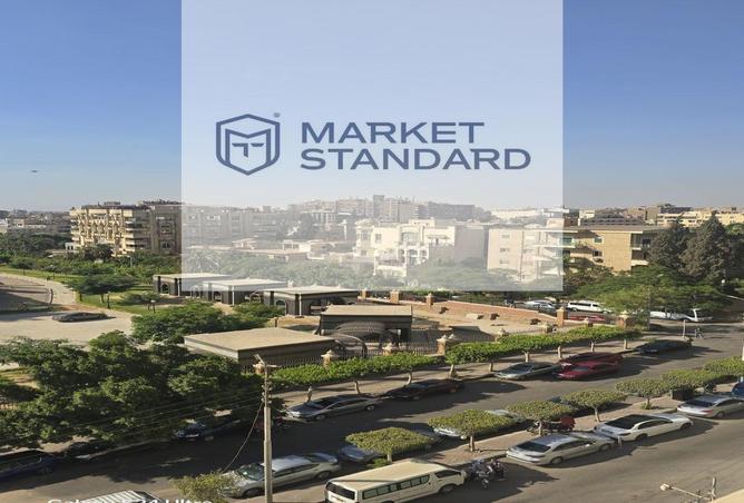 8049246 - Property Image 3