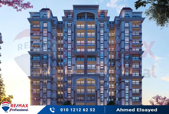 6823337 - صورة العقار 2