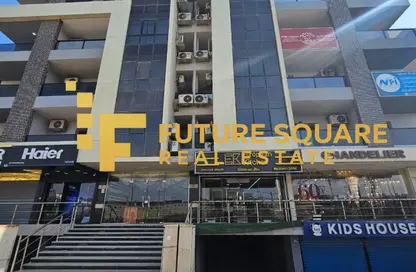 Office Space - Studio - 2 Bathrooms for rent in Zahraa Al Maadi St. - Degla - Hay El Maadi - Cairo