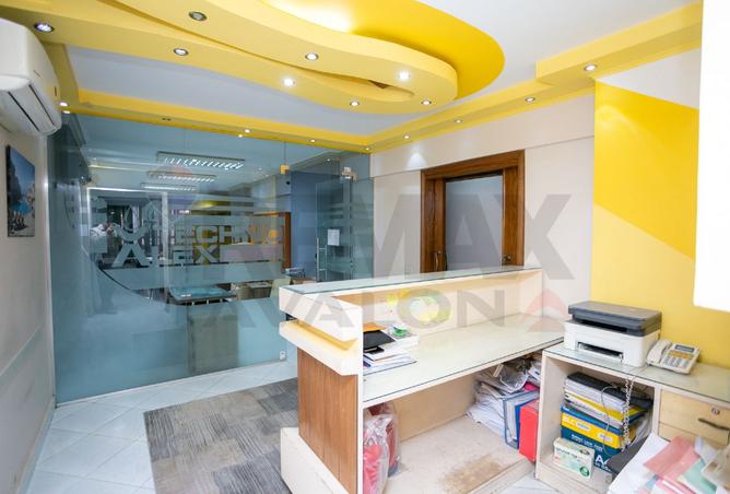 8461658 - Property Image 2