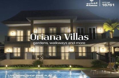 Villa - 6 Bedrooms - 6 Bathrooms for sale in Cairo Festival City - North Investors Area - New Cairo City - Cairo