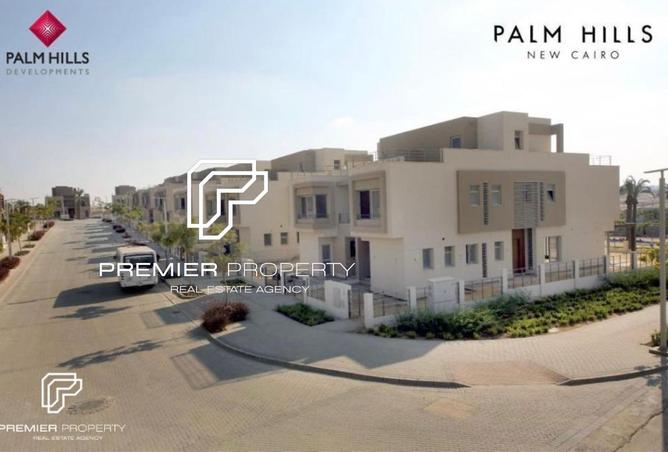 8480920 - صورة العقار 3