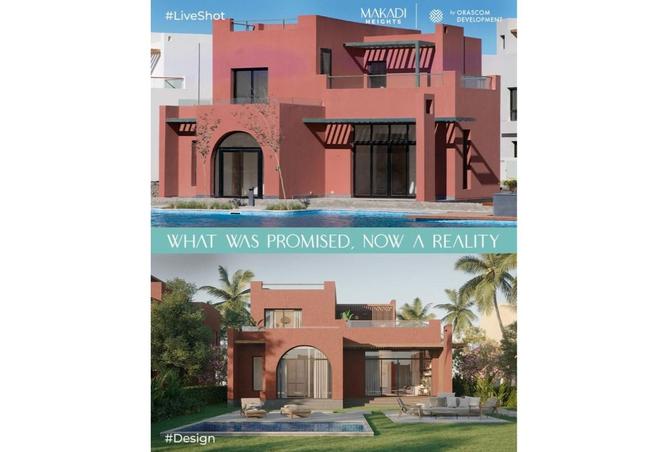 7887523 - Property Image 2