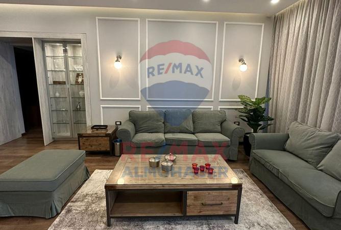 8533660 - صورة العقار 2