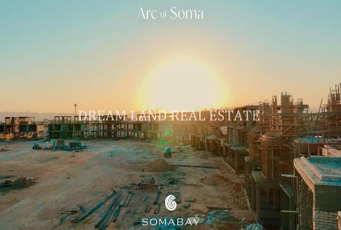 8385208 - الصورة الرئيسية للعقار