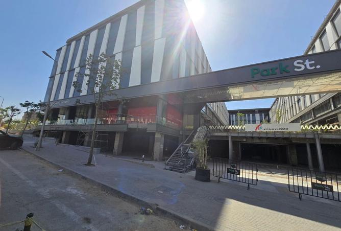 8328950 - Property Image 2