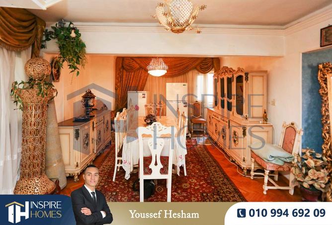 7509145 - Property Image 3