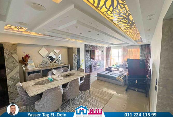 8194795 - Property Image 2