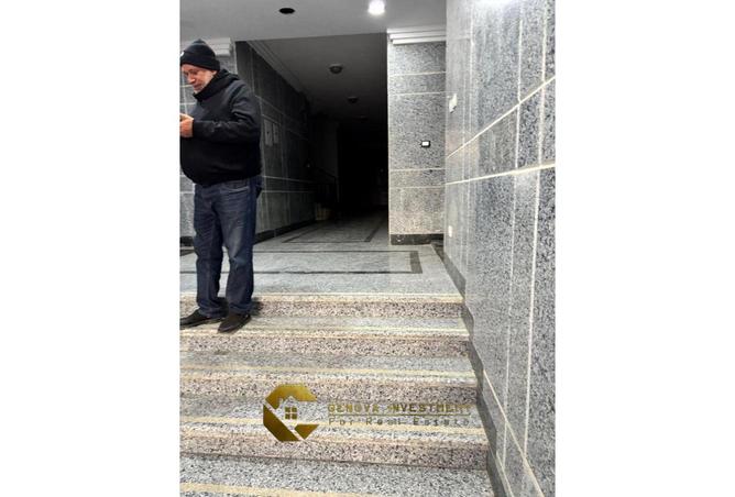 8548126 - Property Image 2