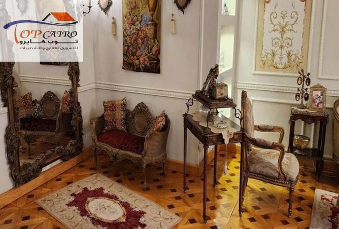 8495430 - صورة العقار 3