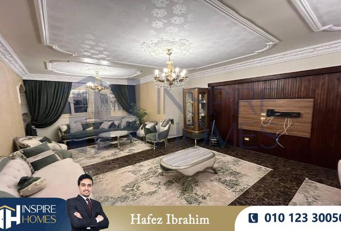 8486770 - Property Image 3