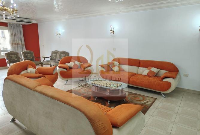 8420237 - صورة العقار 2