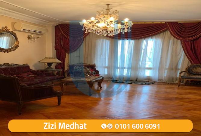 7899049 - صورة العقار 2