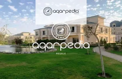 iVilla - 3 Bedrooms - 3 Bathrooms for sale in Mountain View Hyde Park - 5th Settlement Compounds - The 5th Settlement - New Cairo City - Cairo