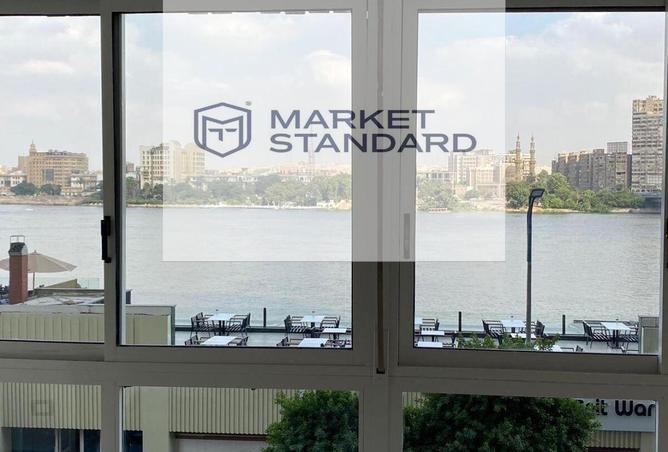 8287438 - Property Main Image