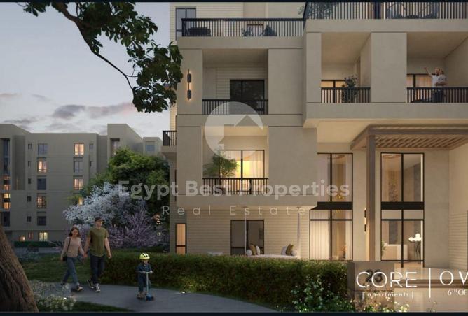 8454322 - الصورة الرئيسية للعقار