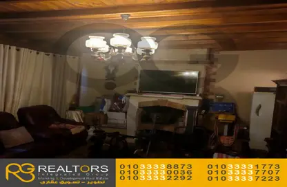 Twin House - 4 Bedrooms - 4 Bathrooms for sale in Mena Garden City - Al Motamayez District - 6 October City - Giza