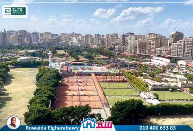 8120957 - Property Image 2