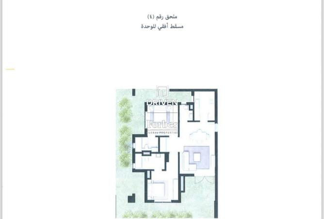 8140732 - صورة العقار 2