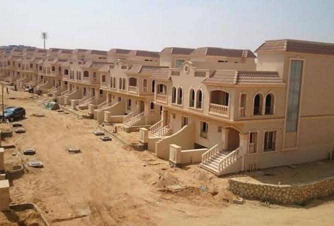 8126370 - صورة العقار 3