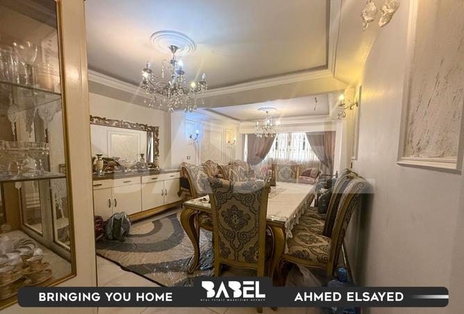 8404450 - صورة العقار 2