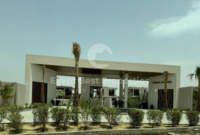 8464100 - صورة العقار 2