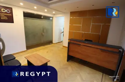 Office Space - Studio - 2 Bathrooms for rent in Street 257 - New Maadi - Hay El Maadi - Cairo