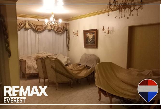 8546798 - صورة العقار 3