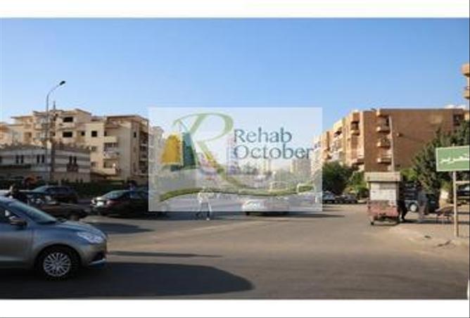 5205498 - Property Image 3