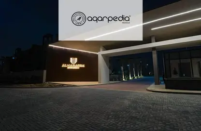 Apartment - 3 Bedrooms - 3 Bathrooms for sale in Moon Residences - Fifth Square - The 5th Settlement - New Cairo City - Cairo