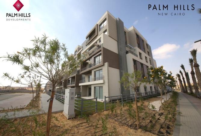 8395911 - Property Image 2