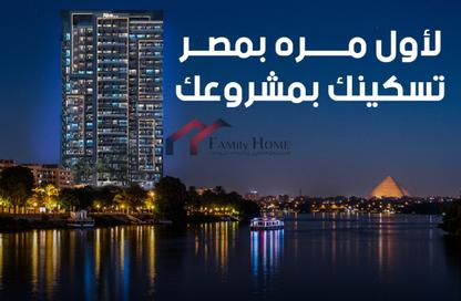 شقق فندقية - غرفة نوم - 1 حمام للبيع في شارع كورنيش النيل - المعادي - حي المعادي - القاهرة