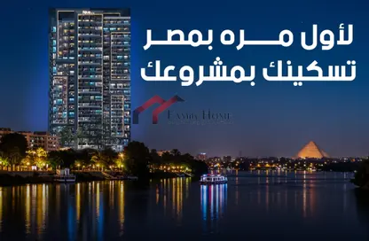 شقق فندقية - غرفة نوم - 1 حمام للبيع في شارع كورنيش النيل - المعادي - حي المعادي - القاهرة