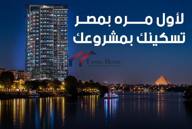 7926725 - صورة العقار 2