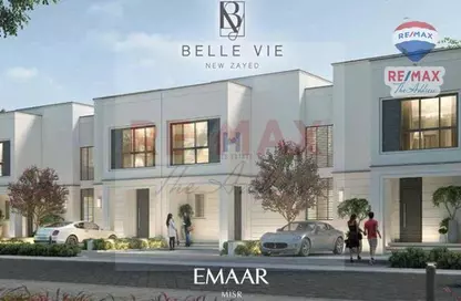 Townhouse - 4 Bedrooms - 4 Bathrooms for sale in Belleville - Sheikh Zayed Compounds - Sheikh Zayed City - Giza