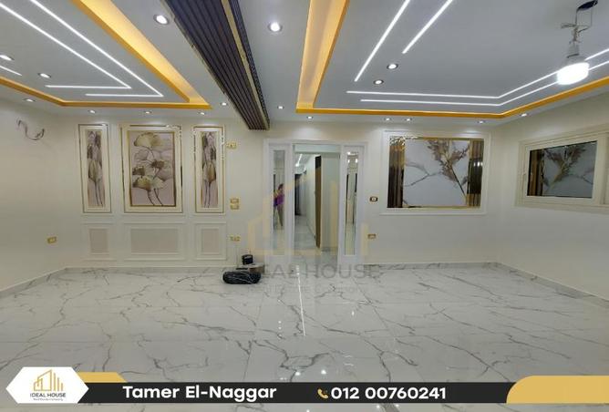 7966171 - صورة العقار 2