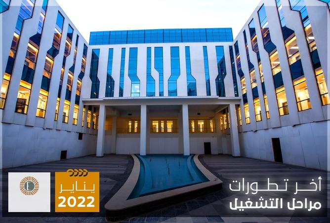 8131780 - صورة العقار 2