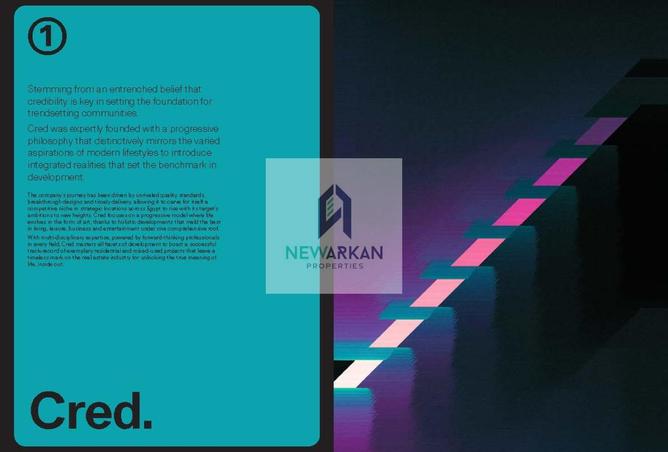 8273222 - صورة العقار 3