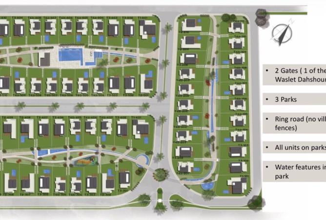 8096122 - Property Image 3