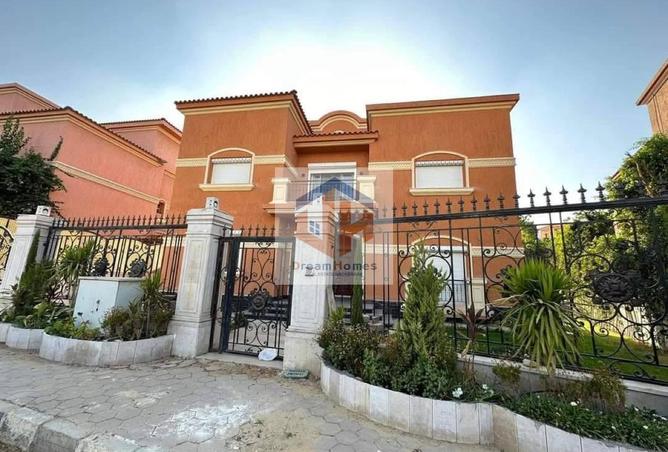 8517797 - الصورة الرئيسية للعقار