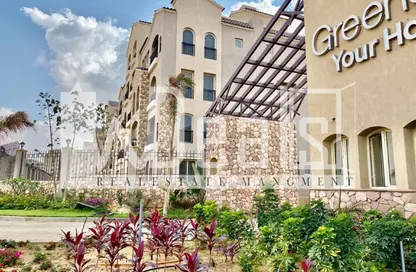 شقة - 3 غرف نوم - 3 حمامات للبيع في جرين سكوير - كمبوندات مدينة المستقبل - مدينة المستقبل - القاهرة