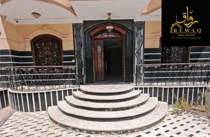 Duplex - 5 Bedrooms - 4 Bathrooms for sale in District 2 - The 5th Settlement - New Cairo City - Cairo