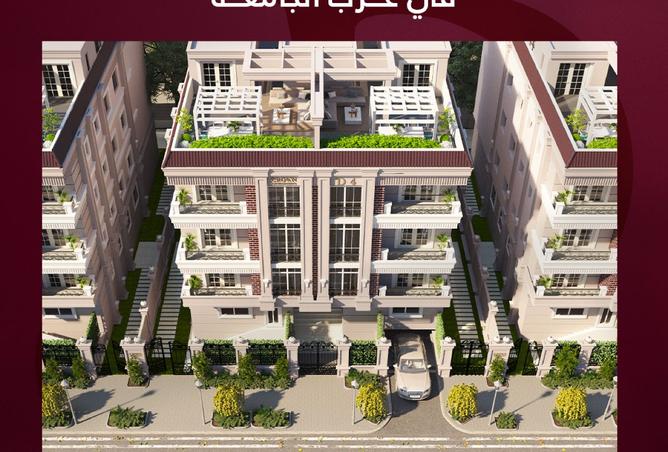 8405922 - الصورة الرئيسية للعقار