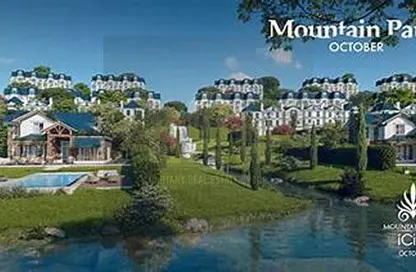 iVilla - 3 Bedrooms - 3 Bathrooms for sale in Mountain View iCity October - 6 October Compounds - 6 October City - Giza