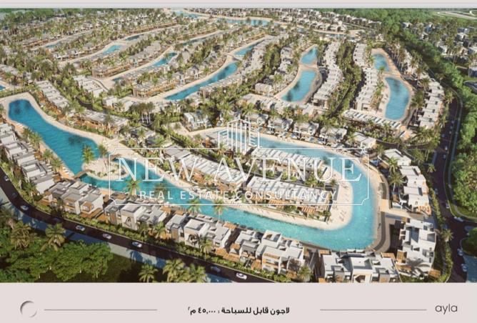 8381789 - Property Image 3