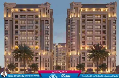 شقة - 2 غرف نوم - 2 حمامات للبيع في صوارى - كمبوندات الاسكندرية - الاسكندرية